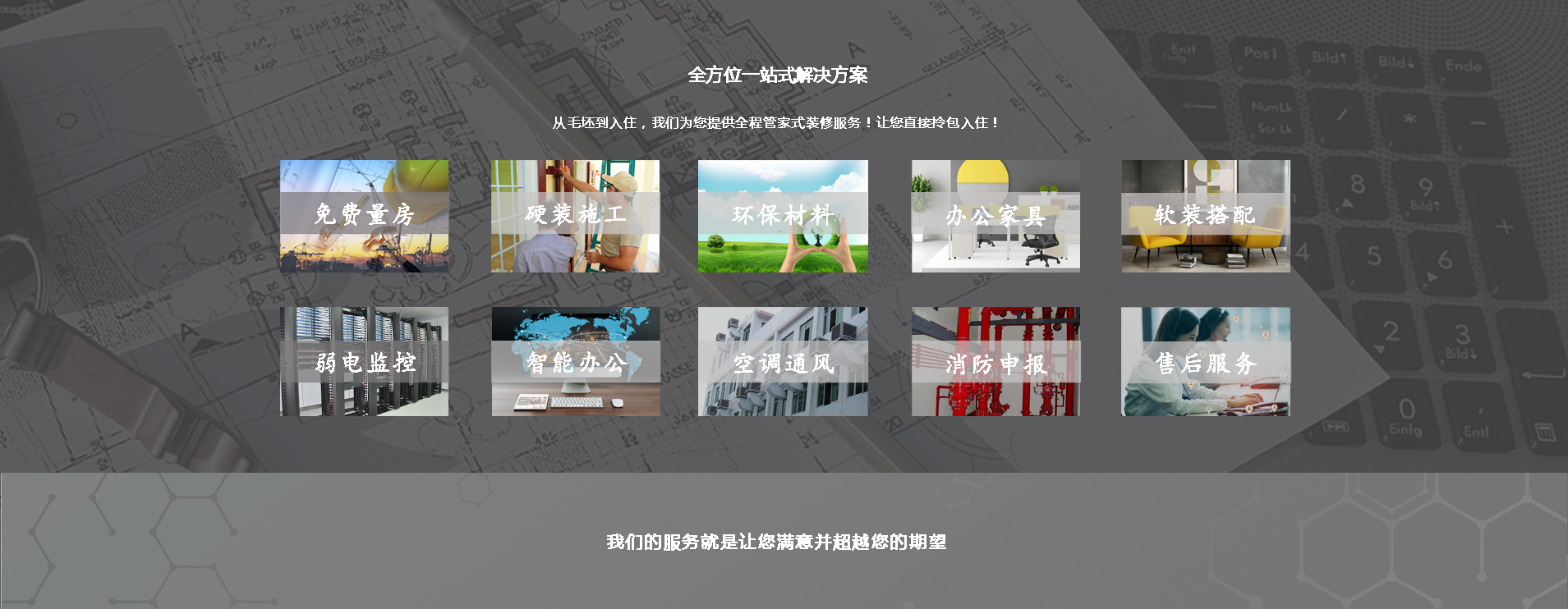 FgPrjxWYa82SNZX51mtGDtfCi-hl